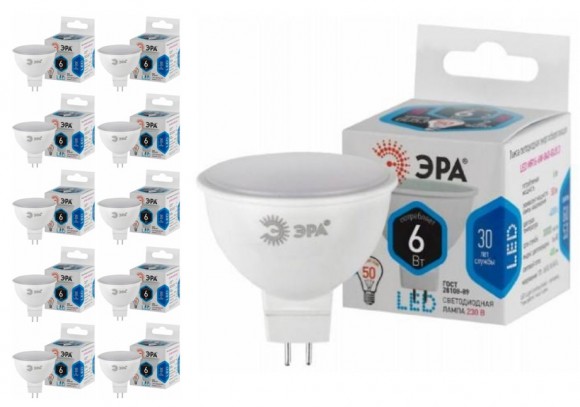 LED MR16-6W-840-GU5.3 ЭРА (упаковка 10 шт) лампа светодиодная Б0020545