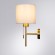 Бра Arte Lamp Proxima A4031AP-1PB