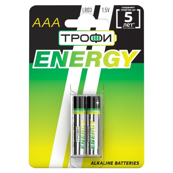 Б0017043 Батарейки Трофи LR03-2BL ENERGY Alkaline (20/480/17280)