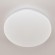 Потолочный светодиодный светильник Citilux Симпла CL714480G