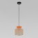 Подвесной светильник TK Lighting 3255 Duo