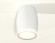 Комплект потолочного светильника Ambrella light Techno Spot XC (C1122, N7160) XS1122022