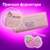 Пенал мягкий ЮНЛАНДИЯ, 2 отделения, полиэстер, "Strawberry shortcake", розовый, 21х9х6 см, 271577
