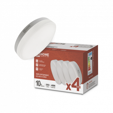 Лампа сд LED-GX53-VC 4PACK 10Вт 230В 4000К 950Лм (4шт./упак.) IN HOME 4690612052946