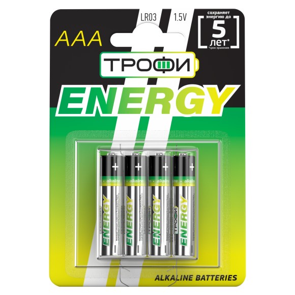 Б0017044 Батарейки Трофи LR03-4BL ENERGY Alkaline (40/960/34560)