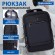 Рюкзак BRAUBERG FUNCTIONAL с отделением для ноутбука, 2 отделения, USB-порт, Solid, 46х31х15 см, 272575