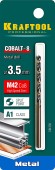 KRAFTOOL COBALT-8, 3.5 х 70 мм, сталь М42, HSS-Co(8%), сверло по металлу (29656-3.5)