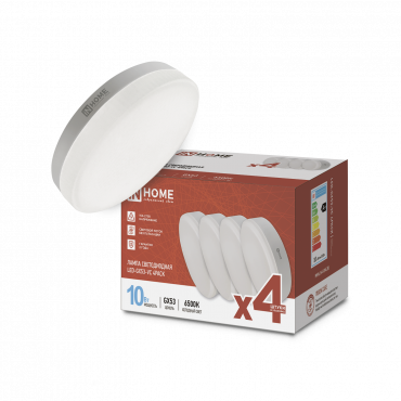 4690612052953 Лампа сд LED-GX53-VC 4PACK 10Вт 230В 6500К 950Лм (4шт./упак.) IN HOME
