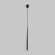 Подвесной светильник TK Lighting 10112 Piano