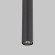 Подвесной светильник TK Lighting 10112 Piano