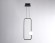 Подвесной светодиодный светильник Ambrella light Comfort LineTech FL66363