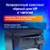 Заправочный комплект SONNEN (SH-W1103A) для HP Neverstop Laser 1000A/1000W/1200A/1200W, ресурс 2500 стр., 364091