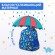 Рюкзак BRAUBERG KIDS PLAY детский, 1 отделение, 3 кармана, "Dinos", 29х23х12 см, 271392
