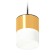 Комплект подвесного светильника Ambrella light Techno Spot XP (A2333, C8121, N8402) XP8121026