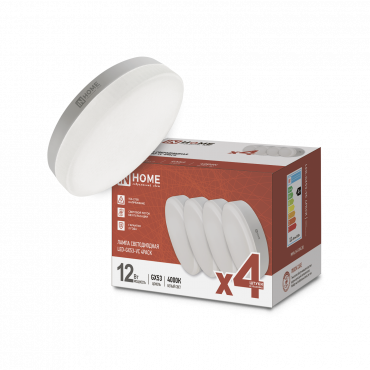 Лампа сд LED-GX53-VC 4PACK 12Вт 230В 4000К 1140Лм (4шт./упак.) IN HOME 4690612052960