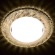Встраиваемый светодиодный светильник Ambrella light GX53 LED G303 CL/WW