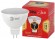 Лампочка светодиодная ЭРА ECO LED MR16-7W-827-GU5.3 GU5.3 7Вт (10шт/уп) софит теплый белый свет
