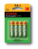 Аккумуляторы NiMH (никель-металлгидридные) Kodak HR6-4BL 2100mAh [KAAHRP-4] (80/640/15360)
