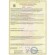 Комплект детской мебели голубой КОСМОС: стол + стул, пенал, BRAUBERG NIKA KIDS, 532634
