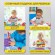 Комплект детской мебели голубой КОСМОС: стол + стул, пенал, BRAUBERG NIKA KIDS, 532634