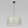 Подвесной светильник TK Lighting 4657 Earth