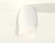Комплект потолочного светильника Ambrella light Techno Spot XC (C1122, N7177) XS1122024