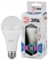 Б0048016 Лампочка светодиодная ЭРА STD LED A65-30W-840-E27 E27 / Е27 30Вт груша нейтральный белый свет