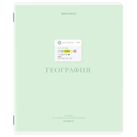 Тетрадь предметная CREATIVE 48 л., обложка картон, ГЕОГРАФИЯ, клетка, подсказ, BRAUBERG, 405113