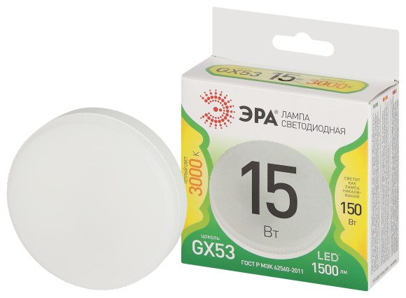 LED GX-15W-830-GX53 GL Лампочка светодиодная ЭРА LED GX-15W-830-GX53 GL GX53 15 Вт таблетка теплый свет