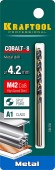 KRAFTOOL COBALT-8, 4.2 х 75 мм, сталь М42, HSS-Co(8%), сверло по металлу (29656-4.2)