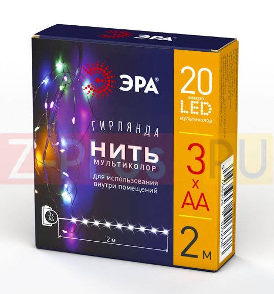 ENIN-2M ЭРА Гирлянда LED Нить 2 м мультиколор, АА, IP20 (120/3840)