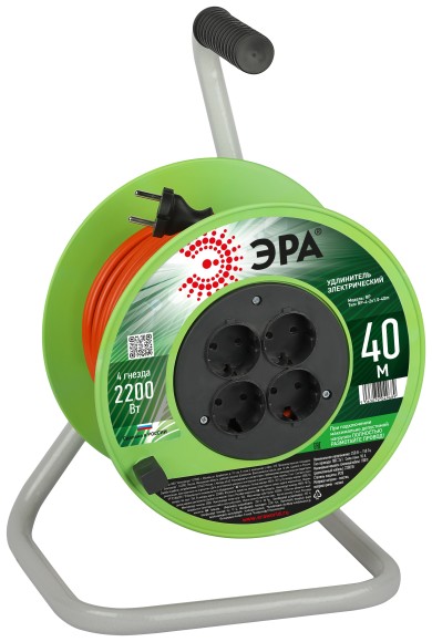 RP-4-2x1.0-40m Удлинитель силовой ЭРА RP-4-2x1.0-40m на пластиковой катушке без заземления 4 розетки 40м ПВС 2х1мм2