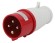 Б0032850 Вилка ЭРА V-16-3P-PE-IP44 переносная 014 3Р+РЕ 16А 380В IP44