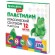 Пластилин классический BRAUBERG KIDS, 12 цветов, 240 г, стек, ВЫСШЕЕ КАЧЕСТВО, 106436