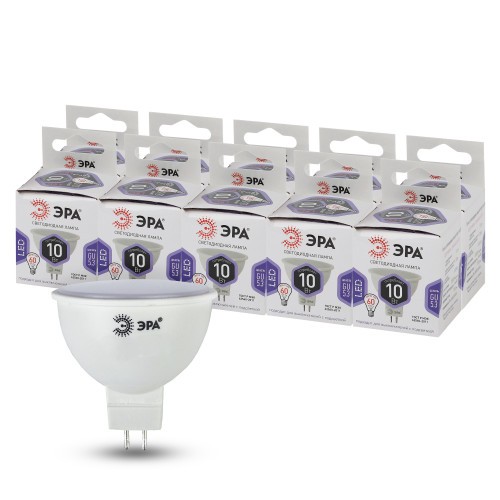 LED MR16-10W-860-GU5.3 ЭРА (упаковка 10шт) светодиодная лампа Б0049073