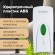 Дозатор для жидкого мыла LAIMA PROFESSIONAL ORIGINAL, НАЛИВНОЙ, 1 л, белый, ABS-пластик, 605782
