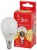 Б0032968 Лампочка светодиодная ЭРА RED LINE ECO LED P45-10W-827-E14 E14 / Е14 10Вт шар теплый белый свет