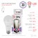 Б0048017 Лампочка светодиодная ЭРА STD LED A65-30W-860-E27 E27 / Е27 30Вт груша холодный дневной свет