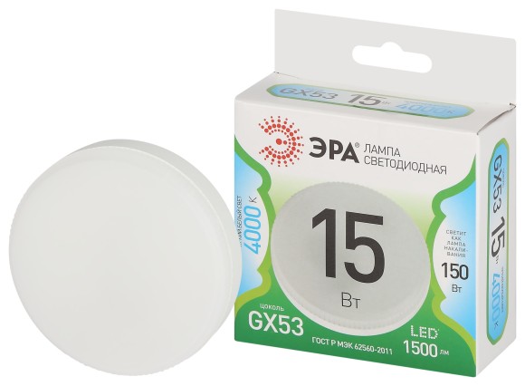 LED GX-15W-840-GX53 GL Лампочка светодиодная ЭРА LED GX-15W-840-GX53 GL GX53 15 Вт таблетка яркий белый свет