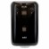 Диспенсер для полотенец с центральной вытяжкой EXTRA LAIMA PROFESSIONAL, (M1/M2), черный, ABS-пластик, 609477, 303213