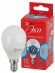 ECO LED P45-10W-840-E14 ЭРА (диод, шар, 10Вт, нейтр, E14) (10/100/2800)