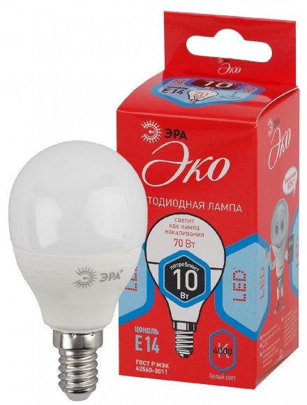ECO LED P45-10W-840-E14 ЭРА (диод, шар, 10Вт, нейтр, E14) (10/100/2800)