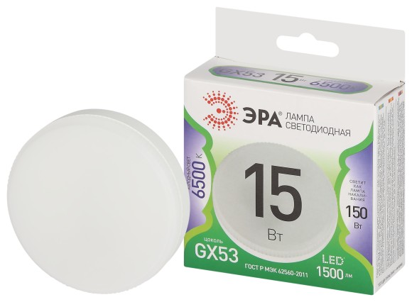 LED GX-15W-865-GX53 GL Лампочка светодиодная ЭРА LED GX-15W-865-GX53 GL GX53 15 Вт таблетка холодный свет
