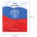Дневник 5-11 класс 48 л., твердый, BRAUBERG, глянцевая ламинация, с подсказом, "Герб", 106625