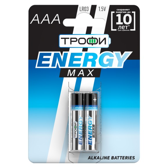 Б0018946 Батарейки Трофи LR03-2BL ENERGY MAX Alkaline (60/480/19200)