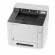 Принтер лазерный ЦВЕТНОЙ KYOCERA P5021cdn А4, 21 стр./мин, 30000 стр./мес., ДУПЛЕКС, сетевая карта, 1102RF3NL0