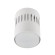 Потолочный светильник Fametto Sotto DLC-S619 GX53 White UL-00009790