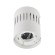 Потолочный светильник Fametto Sotto DLC-S619 GX53 White UL-00009790