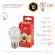 Лампочка светодиодная ЭРА RED LINE ECO LED P45-10W-827-E27 E27 / Е27 10Вт шар теплый белый свет
