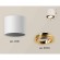 Комплект накладного светильника Ambrella light Techno Spot XS7401004 SWH/PYG белый песок/золото желтое полированное (C7401, N7004)